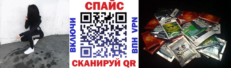 БУТИРАТ 1.4BDO  OMG сайт  Магнитогорск  магазин продажи наркотиков 