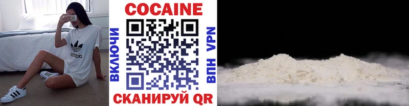 COCAIN Fish Scale  Магнитогорск 