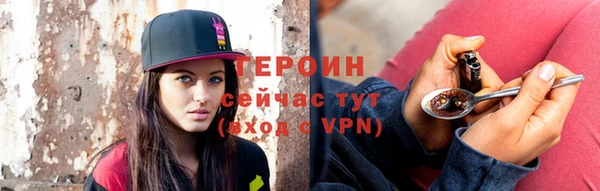 mix Ельня