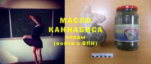экстази Елизово