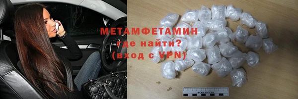 mix Ельня