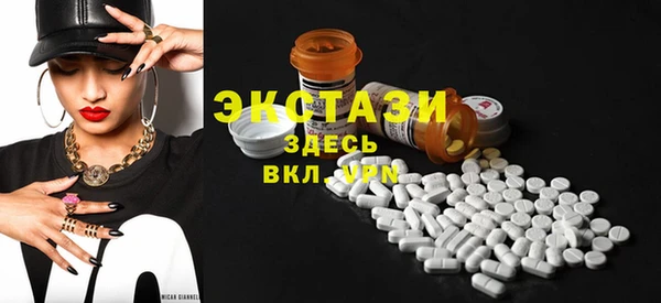 mix Ельня