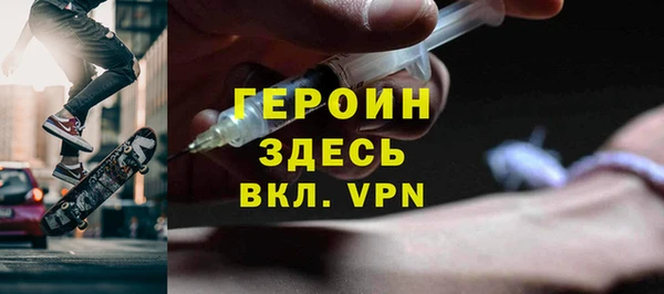 mix Ельня