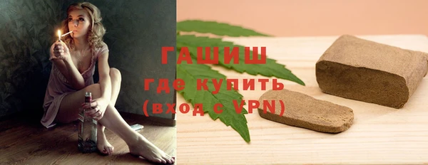 бошки Елабуга