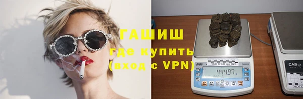 бошки Елабуга