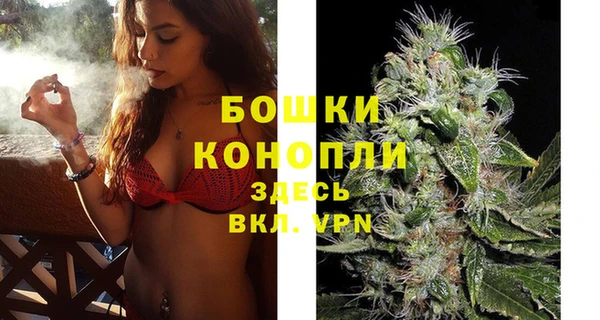 экстази Елизово