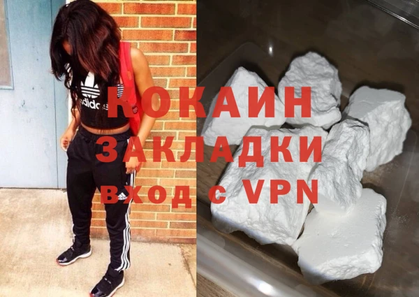 бошки Елабуга