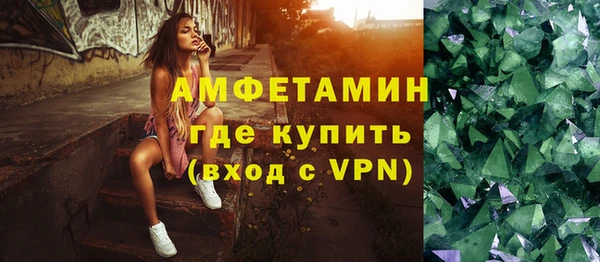 mix Ельня