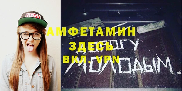 бошки Елабуга