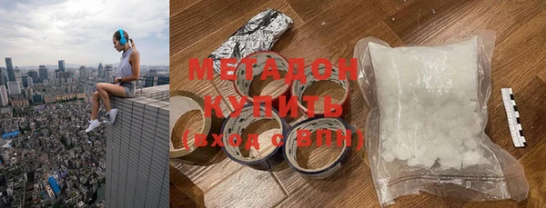бошки Елабуга