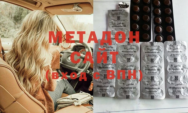 бошки Елабуга