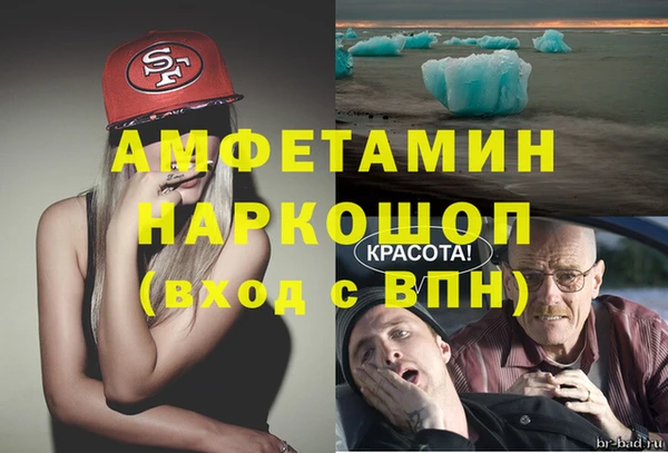 mix Ельня