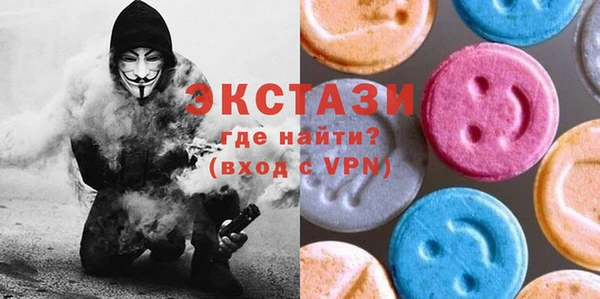 бошки Елабуга