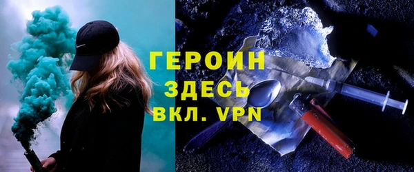 бошки Елабуга