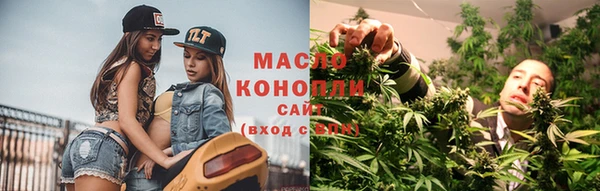 экстази Елизово